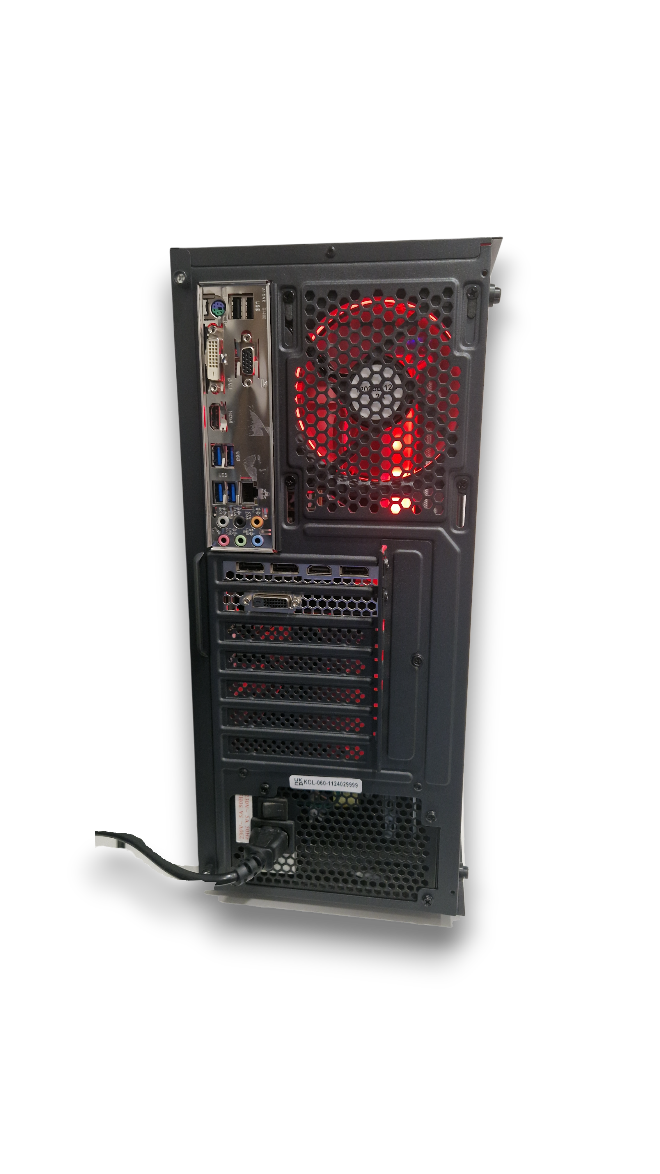 Einsteiger Gaming-PC – Intel Core i5-6400 & GTX 1060